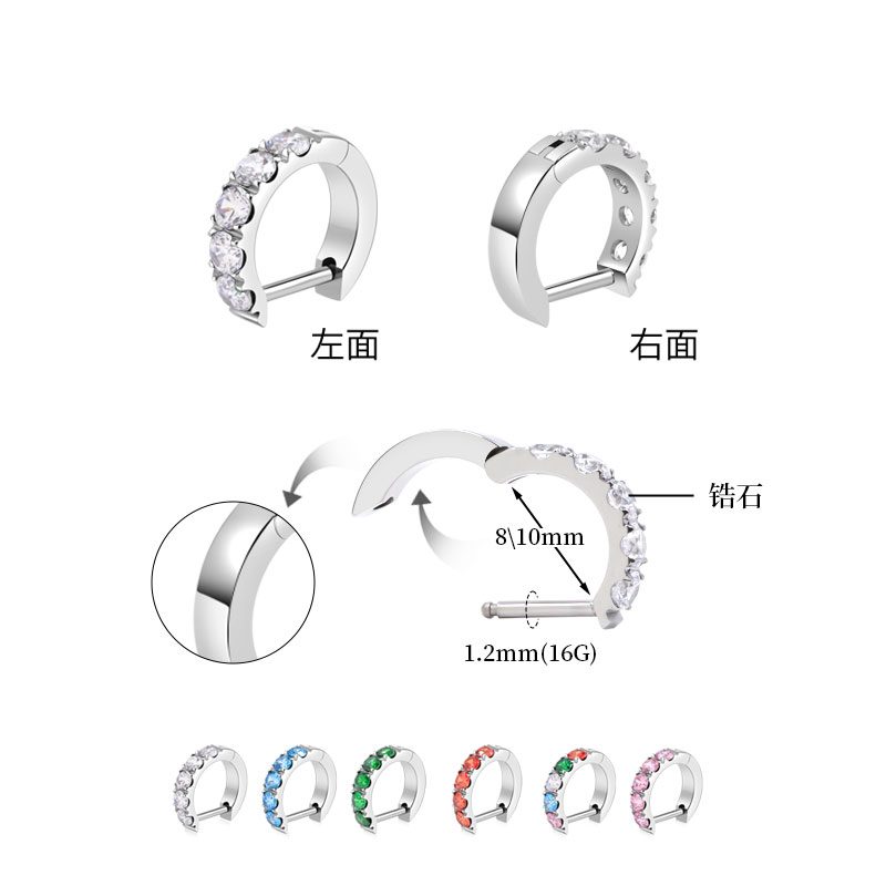Huggie Hoops