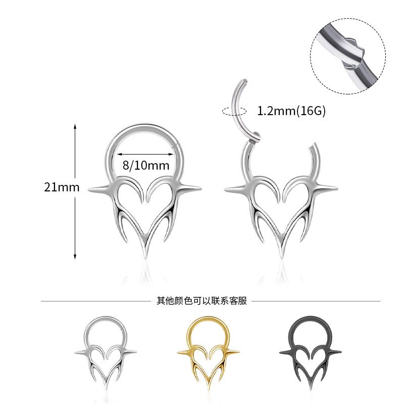 Septum Jewelry